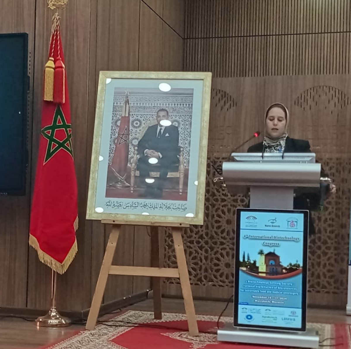 Mme SENHAJI NOUZHA